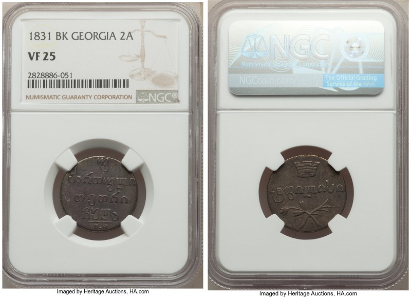 David, as Regent 2 Abazi (40 Kopecks) 1831-BK VF25 NGC, Tiflis mint, KM75.

HI...