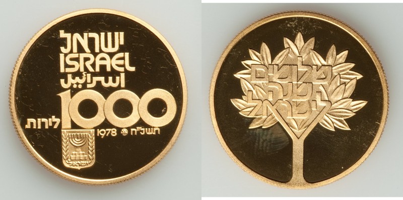 Republic gold Proof 1000 Lirot JE 5738 (1978), Bern mint, KM93. One year type is...