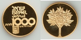 Republic gold Proof 1000 Lirot JE 5738 (1978), Bern mint, KM93. One year type issued for the People United with its land, Israel's 30th anniversary. 2...