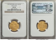 Holland. Provincial gold Ducat 1762 AU58 NGC, KM12.3. AGW 0.1106 oz. 

HID09801242017

© 2020 Heritage Auctions | All Rights Reserved