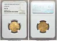 Batavian Republic. Utrecht gold Ducat 1800 AU58 NGC, KM11.3. 

HID09801242017

© 2020 Heritage Auctions | All Rights Reserved