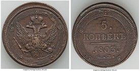 Alexander I 5 Kopecks 1803-EM XF (Edge Repaired), Ekaterinburg mint, KM-C115.1. 43.4mm. 50.44gm. Chocolate brown surfaces, slightly off center. 

HI...