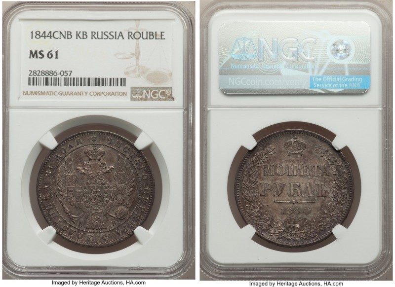 Nicholas I Rouble 1844 CПБ-КБ MS61 NGC, St. Petersburg mint, KM-C168.1. Stormy h...