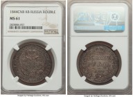 Nicholas I Rouble 1844 CПБ-КБ MS61 NGC, St. Petersburg mint, KM-C168.1. Stormy hues of eggplant and olive-gray. 

HID09801242017

© 2020 Heritage ...