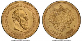 Alexander III gold 5 Roubles 1888-AΓ MS62 PCGS, St. Petersburg mint, KM-Y42. Lg. beard w/o AҐ on neck. 

HID09801242017

© 2020 Heritage Auctions ...
