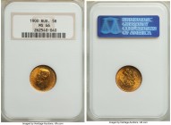 Nicholas II gold 5 Roubles 1900-ФЗ MS66 NGC, St. Petersburg mint, KM-Y62. AGW 0.1245 oz.

HID09801242017

© 2020 Heritage Auctions | All Rights Re...