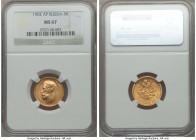 Nicholas II gold 5 Roubles 1902-AP MS67 NGC, St. Petersburg mint, KM-Y62. A distinctive coin with strong golden color and exceptionally clean fields....