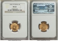 Nicholas II gold 5 Roubles 1904-AP MS66 NGC, St. Petersburg mint, KM-Y62.

HID09801242017

© 2020 Heritage Auctions | All Rights Reserved