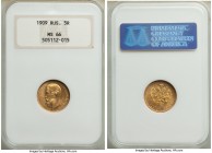 Nicholas II gold 5 Roubles 1909-ЭБ MS66 NGC, St. Petersburg mint, KM-Y62. 

HID09801242017

© 2020 Heritage Auctions | All Rights Reserved