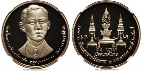 Rama IX Proof 10 Baht BE 2535 (1992) PR69 Ultra Cameo NGC, KM-Y249. Mintage: 5,044. Issued for the Centenary Celebration - Father of King Rama IX Mahi...