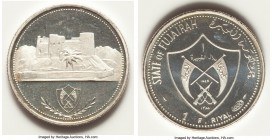 Fujairah. Muhammed bin Hamad al-Sharqi 6-Piece silver Proof Set 1969-1970, KM-Unl. Six coins include: Riyal KM1, 2 Riyals KM2, 5 Riyals KM3, and 3 x 1...