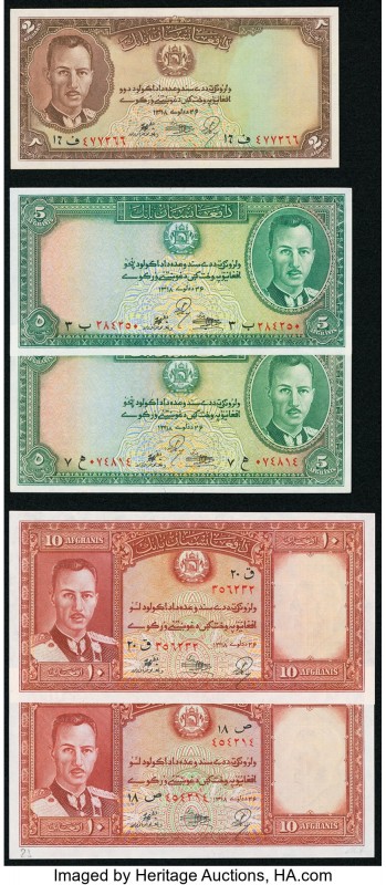 Afghanistan Bank of Afghanistan 2; 5; 5; 10; 10 Afghanis ND (1939) / SH1318 Pick...