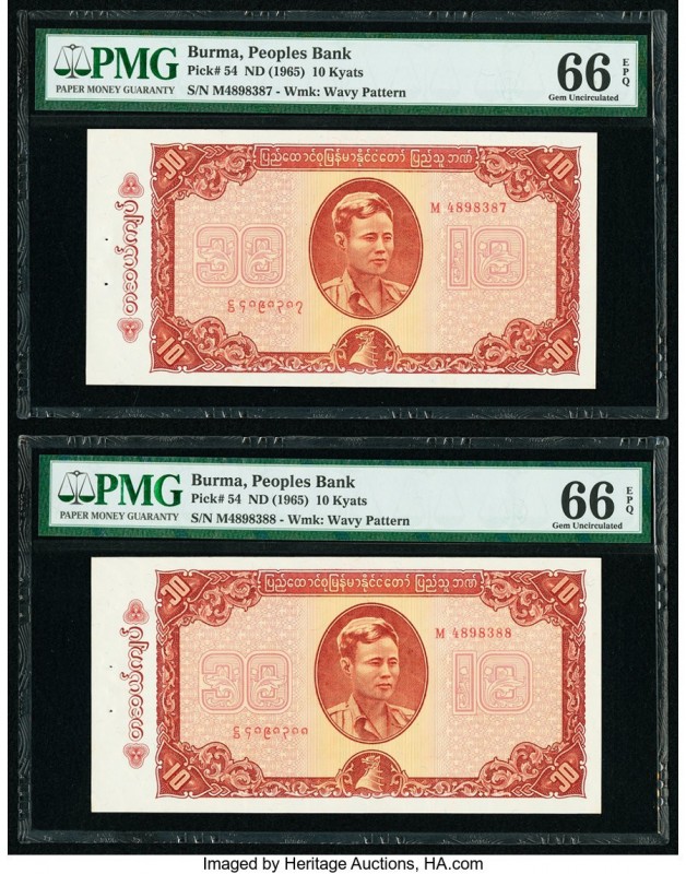 Burma Peoples Bank 10 Kyats ND (1965) Pick 54 Two Consecutive Examples PMG Gem U...