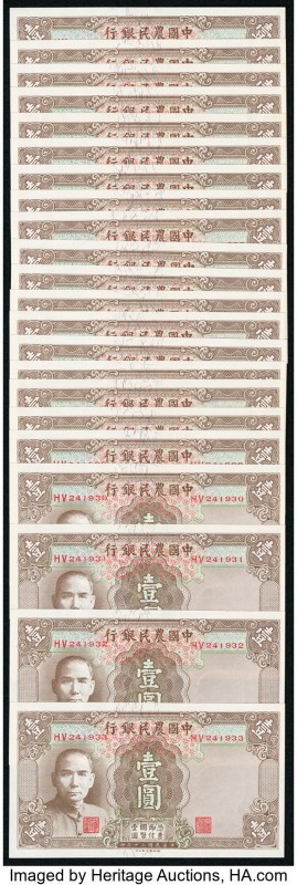 China Farmers Bank of China 1 Yuan 1941 Pick 474 S/M#C290-80, Twenty-Two Consecu...