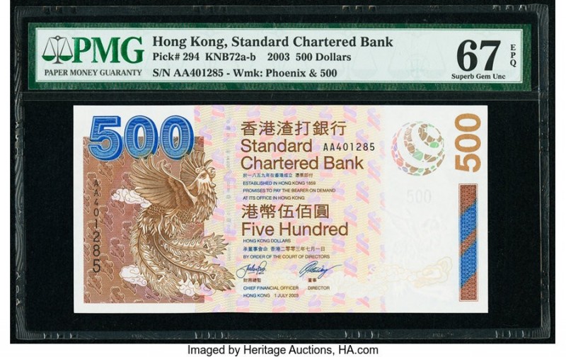 Hong Kong Standard Chartered Bank 500 Dollars 1.7.2003 Pick 294 KNB72 PMG Superb...