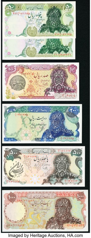 A Half Dozen Issues from Post-Revolution Iran. Crisp Uncirculated. 

HID09801242...