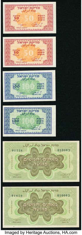 Israel Israel Government 50; 50; 100; 100; 250; 250 Pruta ND (1952) Pick 10c (2)...