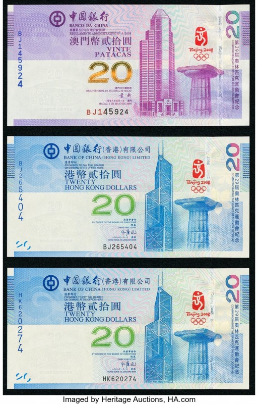 Macau Banco Da China 20 Patacas 3.5.2008 Pick 107a KNB1 Crisp Uncirculated. Hong...