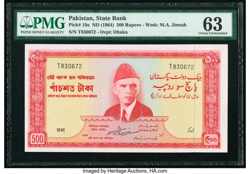 Pakistan State Bank of Pakistan 500 Rupees ND (1964) Pick 19a PMG Choice Uncircu...