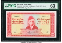 Pakistan State Bank of Pakistan 500 Rupees ND (1964) Pick 19a PMG Choice Uncirculated 63. Staple holes at issue; minor rust.

HID09801242017

© 2020 H...