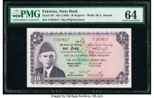 Pakistan State Bank Haj Issue 10 Rupees ND (1950) Pick R4 PMG Choice Uncirculated 64. Staple holes at issue.

HID09801242017

© 2020 Heritage Auctions...