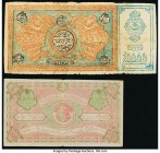 Russia Bukhara, Soviet Peoples Republic. Five Examples Fine-Extremely Fine. 

HID09801242017

© 2020 Heritage Auctions | All Rights Reserved