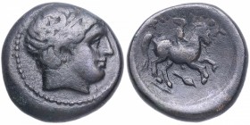 359-336 a. C. Reyes de Macedonia. Felipe II, 359-336 a.C.. Unidad bronce incierta en Macedonia. SNG ANS 850-1. Ae. 6,01 g. Diademed cabeza de Apolo a ...
