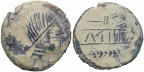 S. III-I aC. Obulco. Porcuna (Jaén). As. Ae. 9,23 g. BC+. Est.60.