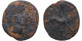 S. II aC. Ursone. Osuna (Sevilla). As. Ae. 8,77 g. BC. Est.100.