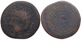 Octavio Augusto (27 aC - 14 dC). Lugo. As . Ae. 9,40 g. Busto bárbaro. BC+. Est.120.