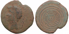 Octavio Augusto (27 aC - 14 dC). Lugo. As . Ae. 9,90 g. Busto bárbaro. BC+. Est.120.