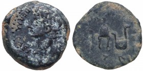 12-2 aC. Iulia Traducta. Algeciras (Cádiz). Semis. Ae. 5,65 g. BC+. Est.30.