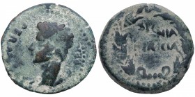 12 aC-37 dC. Colonia Patricia. Córdoba. As. Ae. 8,31 g. BC. Est.30.