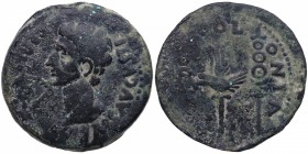 12 aC-37 dC. Colonia Patricia. Córdoba. Dupondio. Ae. 20,50 g. BC+. Est.100.