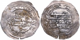 796-822. Al-Hakam I. Al Andalus. Dirham. 205 H (Vives 118). Ag. 2,65 g. MBC+. Est.70.