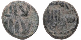 822-852. Abd-Al-Rahman II . Felus. Ae. 5,55 g. MBC-. Est.8.