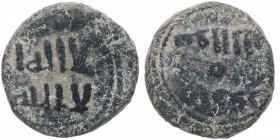 822-852. Abd-Al-Rahman II . Felus. Ae. 6,54 g. BC+. Est.8.