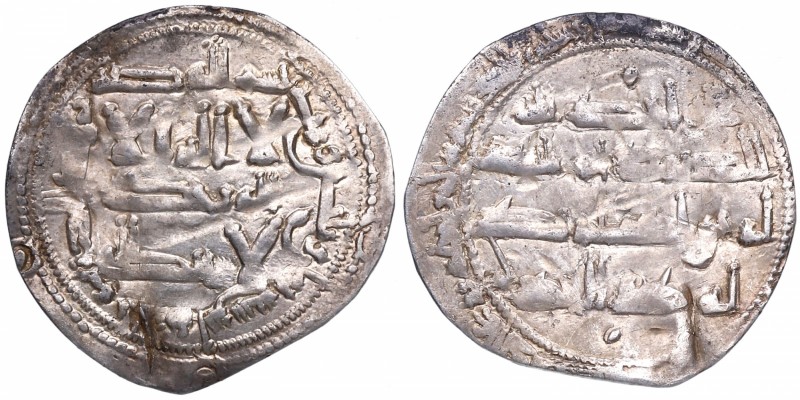 822-852. Abderramán II. Al Andalus. Dirham. 237 H (Vives 213). Ag. 1,78 g. MBC+....