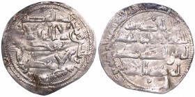 822-852. Abderramán II. Al Andalus. Dirham. 237 H (Vives 213). Ag. 1,78 g. MBC+. Est.50.