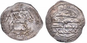 822-852. Abderramán II. Al Andalus. Dirham. 228 H (Vives 189). Ag. 2,65 g. MBC+ / EBC-. Est.60.
