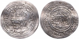 912-961. Abd-Al-Rahman III. Medina Azahara. Dirham. 339 H (Vives 419). Ag. 2,70 g. EBC-. Est.50.