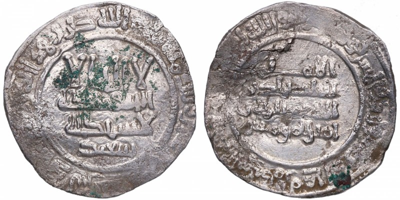 912-961. Abd-Al-Rahman III. Al Andalus. Dirham. 324 H (Anverso Said). Ag. 3,56 g...