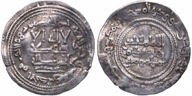 912-961. Abd-Al-Rahman III. Al Andalus. Dirham. 336 H. Ag. 2,89 g. MBC+. Est.60.