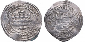 961-976. Al-Hakam II. Medina Azahara. Dirham. 354 H (Vives 453). Ag. 2,48 g. EBC-. Est.50.