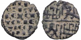 Alfonso X (1252-1284). Dinero de 6 líneas. Ve. 0,87 g. Roseta y 2 puntos. MBC-. Est.30.