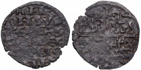 Alfonso X (1252-1284). Dinero de 6 líneas. Ve. 0,63 g. Roeles terminación Ejes. MBC-. Est.50.