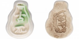 Siglo XIX. China. Ficha de porcelana. 3,05 g. Monedas usadas en casas de apuestas y burdeles asiáticos tanto en China como en Tailandia. En algunos ca...