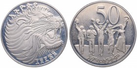 1969 (1977). Etiopía. 50 Cents. KM 47.3. Cu-Ni. 6,11 g. PROOF. Est.10.