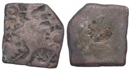 300-350 aC. India. IMPERIO MAURYA. DINASTÍA SUNGA. Moneda Karshapana. Cospel cuadrado. Ag. 3,20 g. BC / MBC-. Est.40.