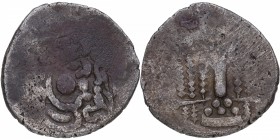 780-980 dC. India. Imperio Pratihara. Supremacía Pala. 1 Dracma. Ag. 4,16 g. MBC. Est.25.